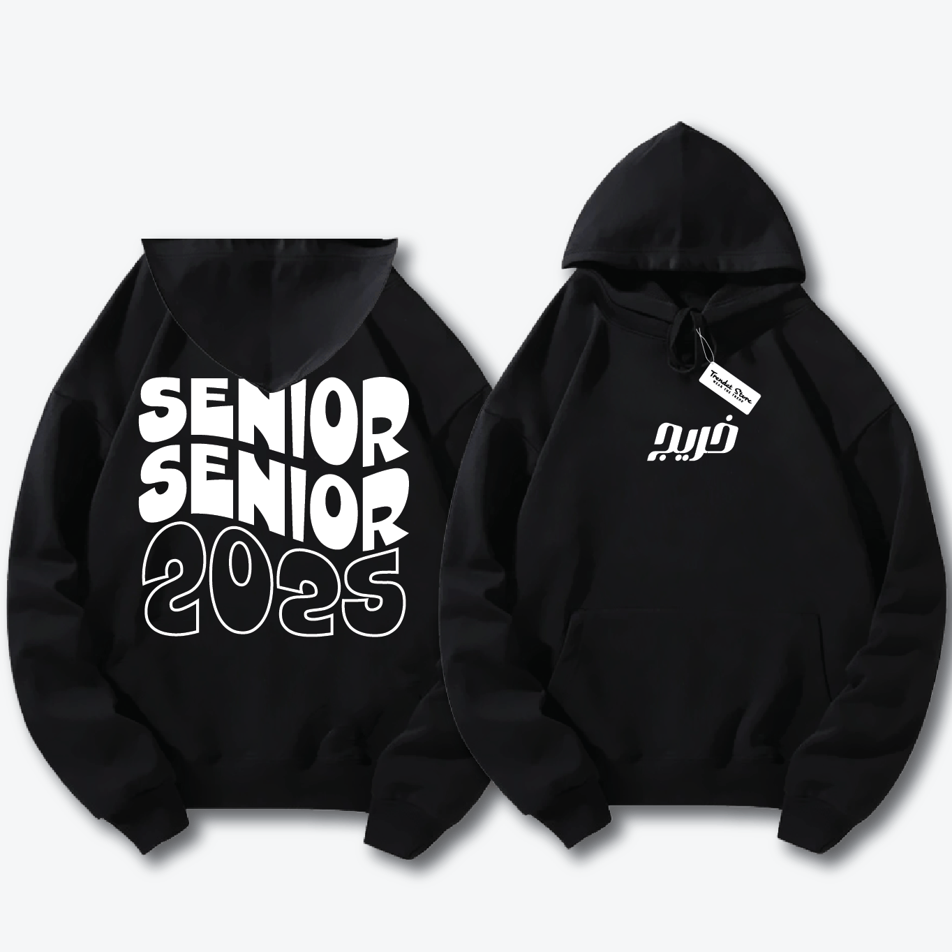 Senior Hoodie 4