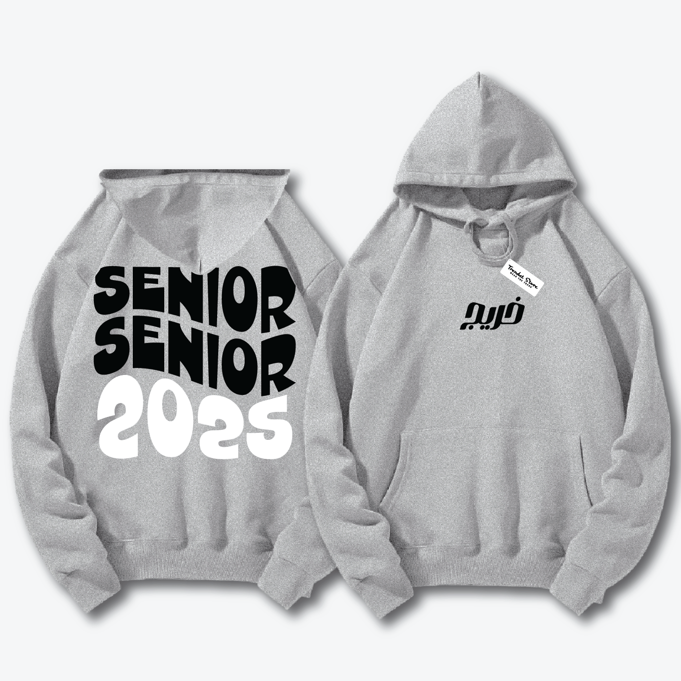 Senior Hoodie 4