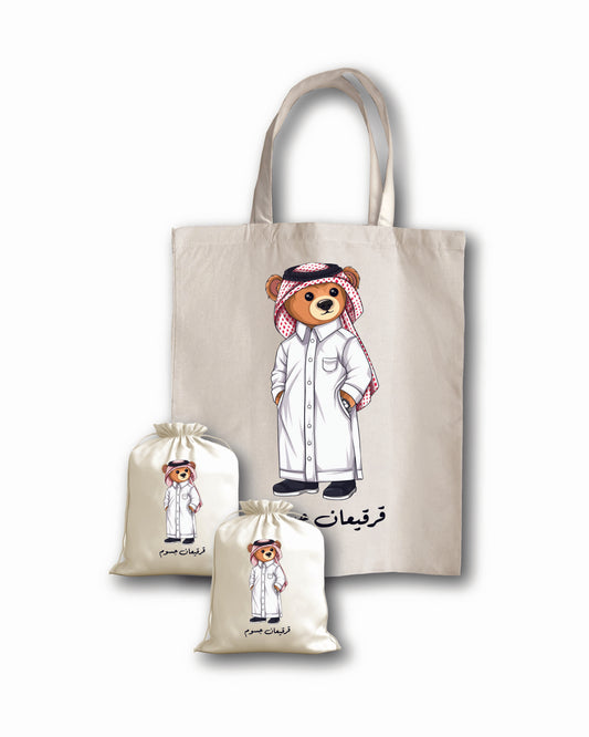 قرقيعان الكشخة