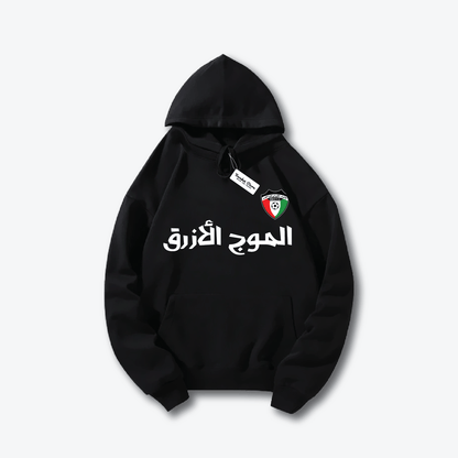 Kuwait Team Design 6
