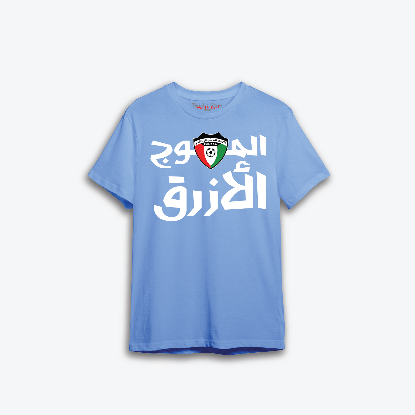 Kuwait Team Design 1