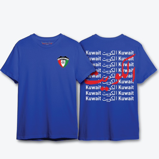 Kuwait Team Design 12