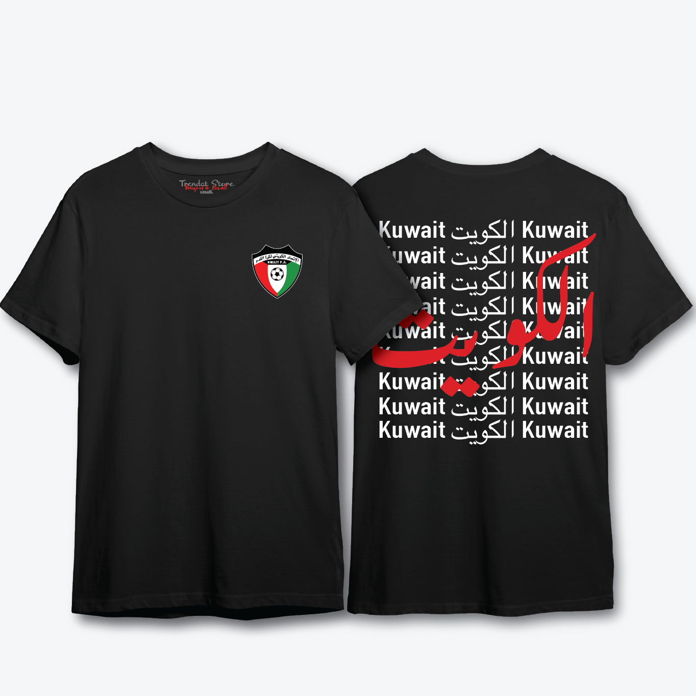 Kuwait Team Design 12