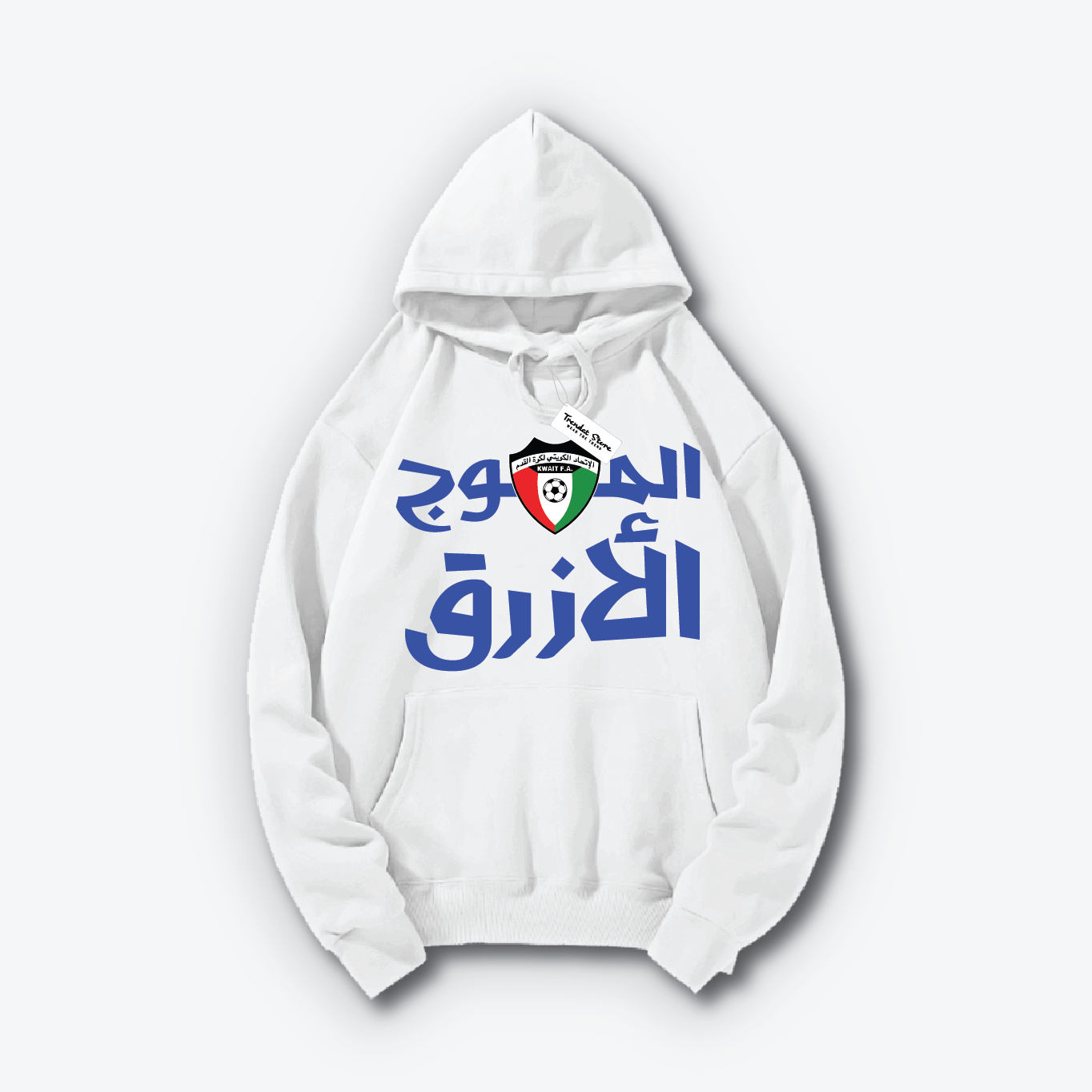 Kuwait Team Design 2