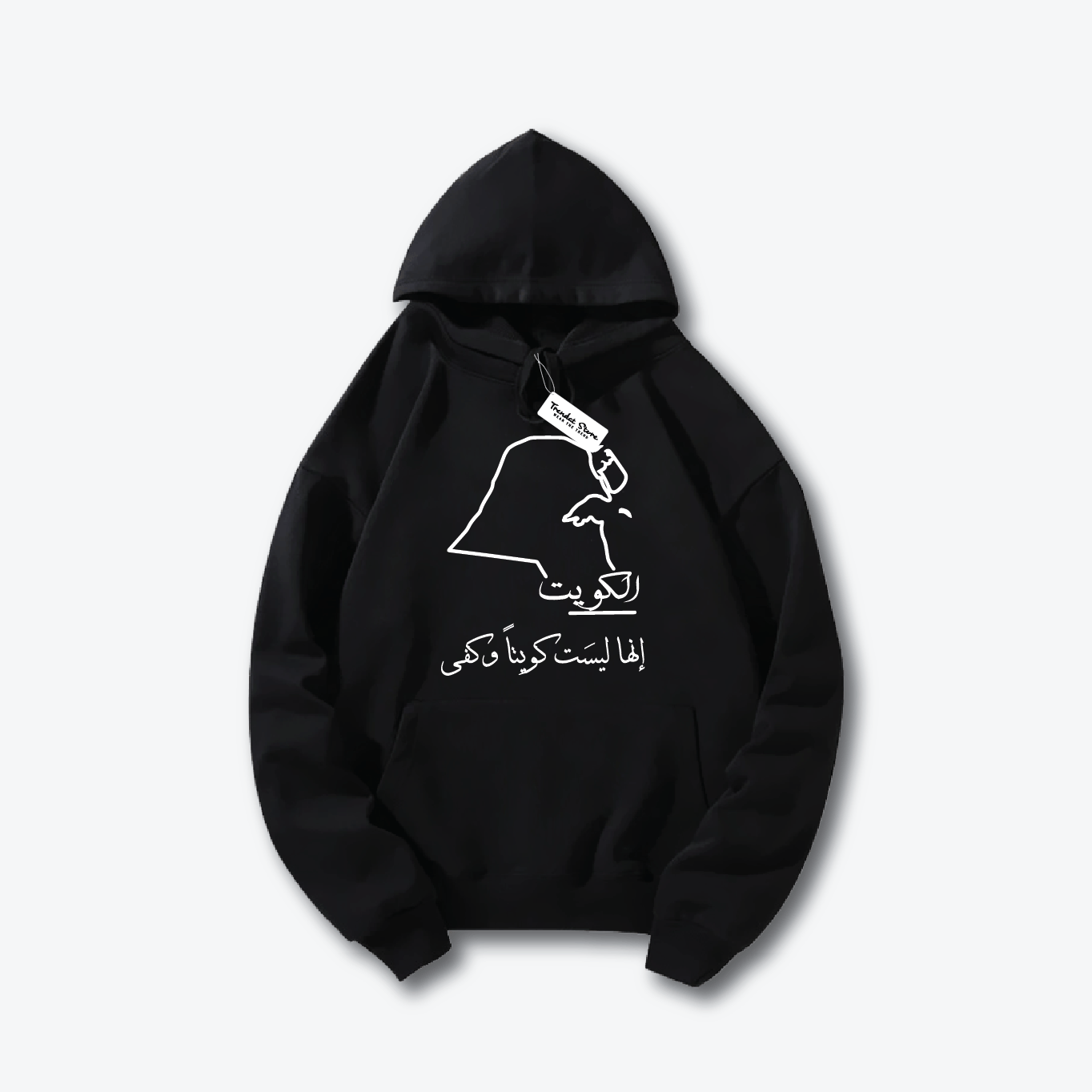 Hala FEB Hoodie 4