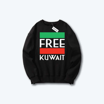 Hala FEB Sweater 17