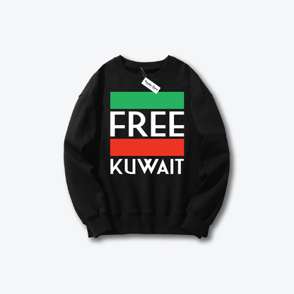 Hala FEB Sweater 2