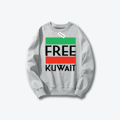 Hala FEB Sweater 2