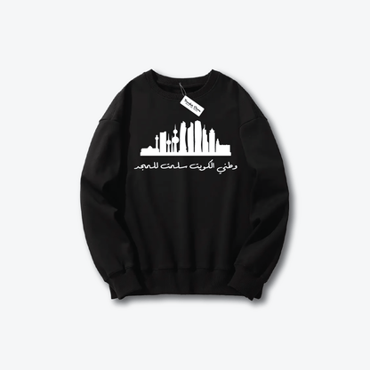 Hala FEB Sweater 7