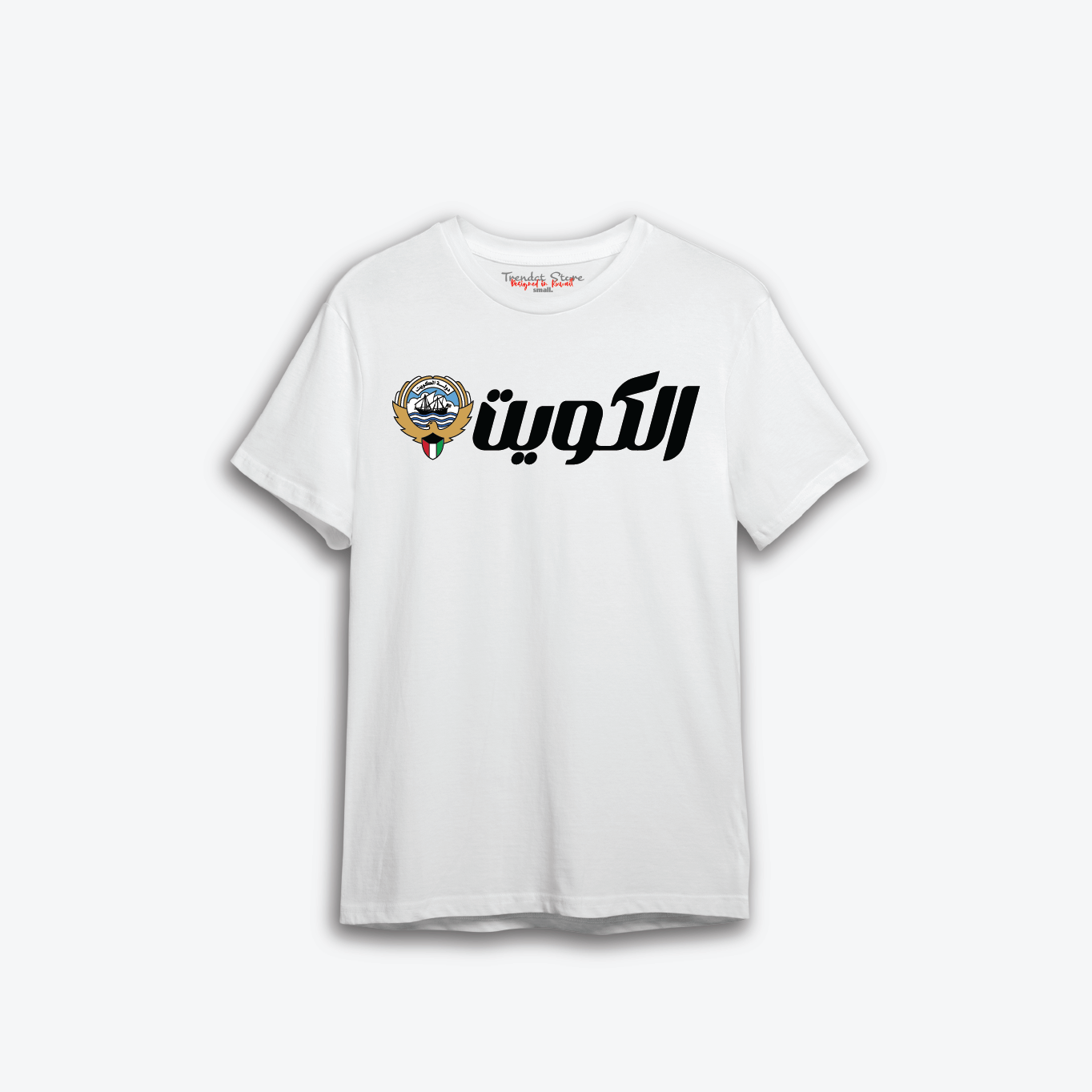 Hala FEB t-shirt 4