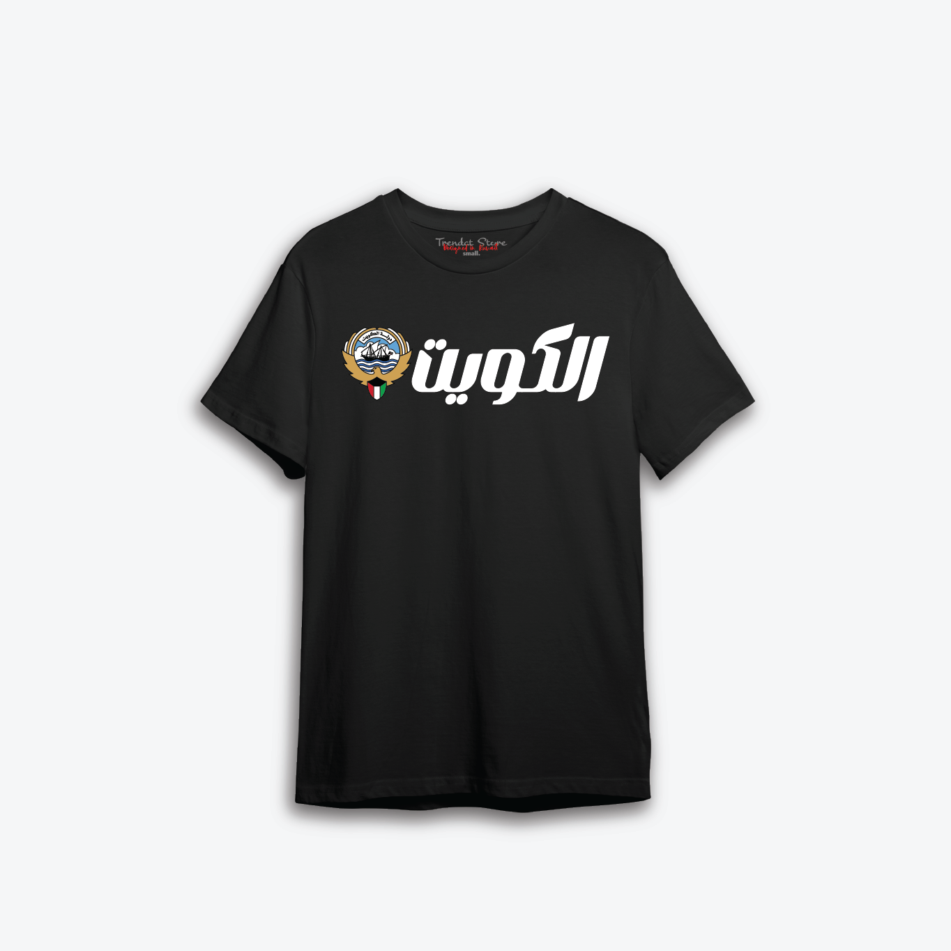 Hala FEB t-shirt 4