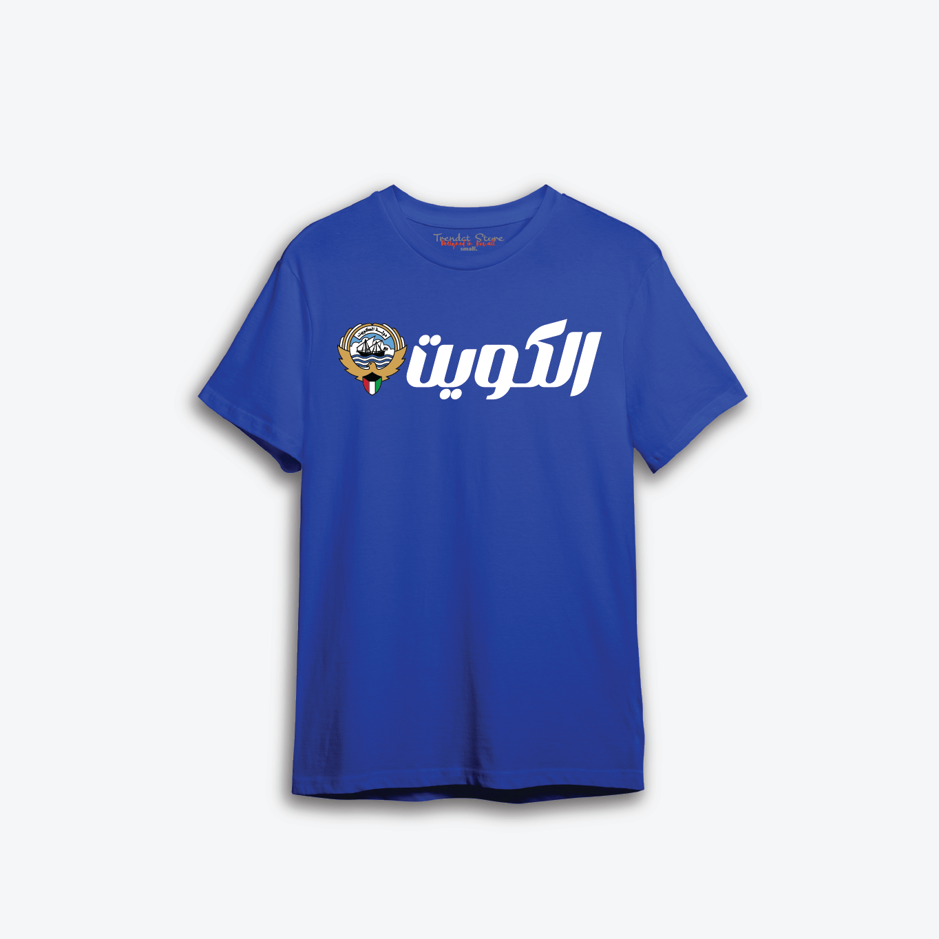 Hala FEB t-shirt 4