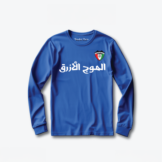 Kuwait Team Design 30